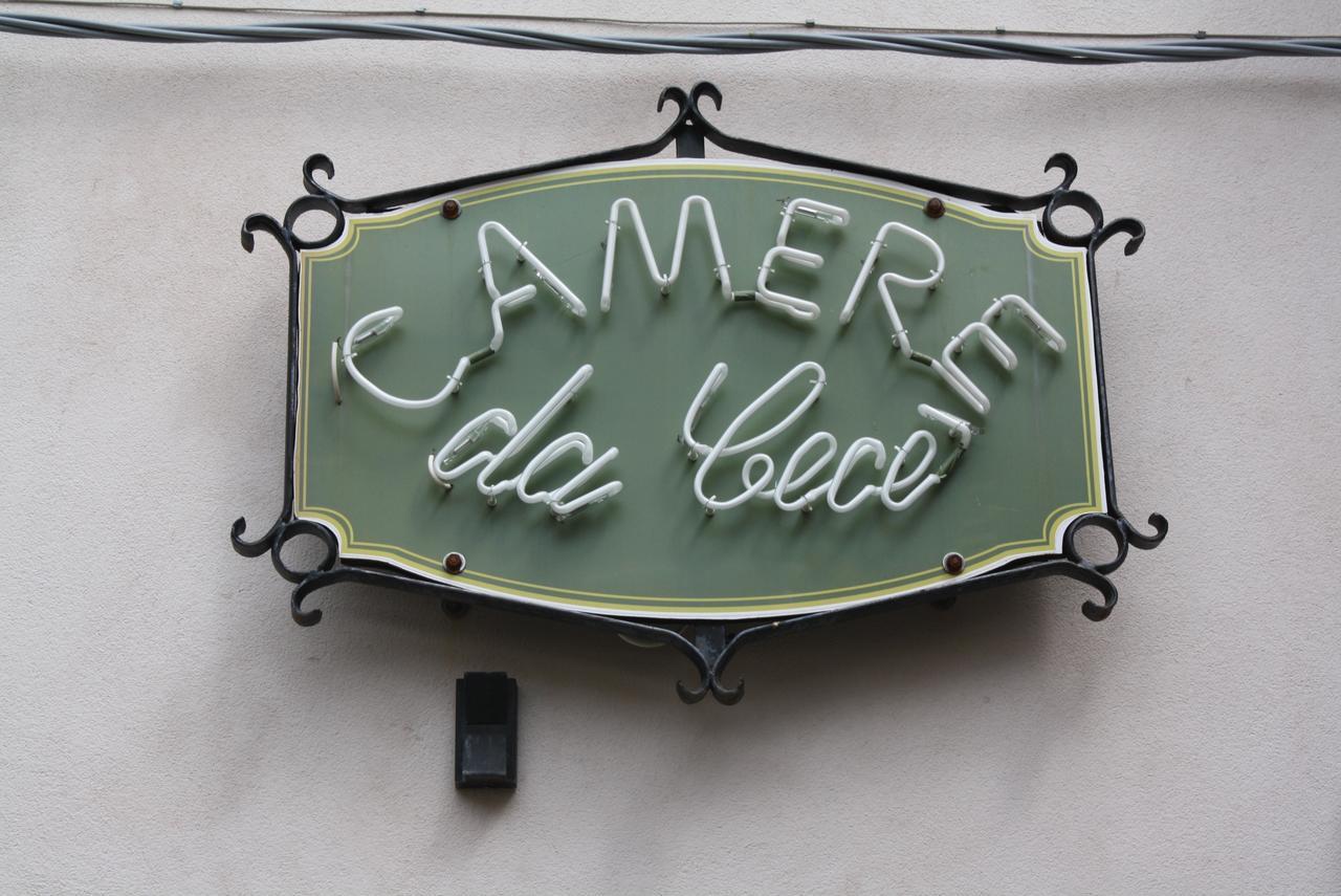 Camere Da Cece Tropea Exterior photo